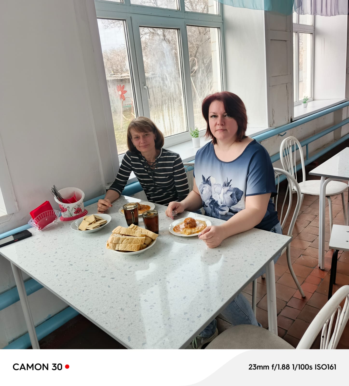 Родительский контроль 17.04. 2025